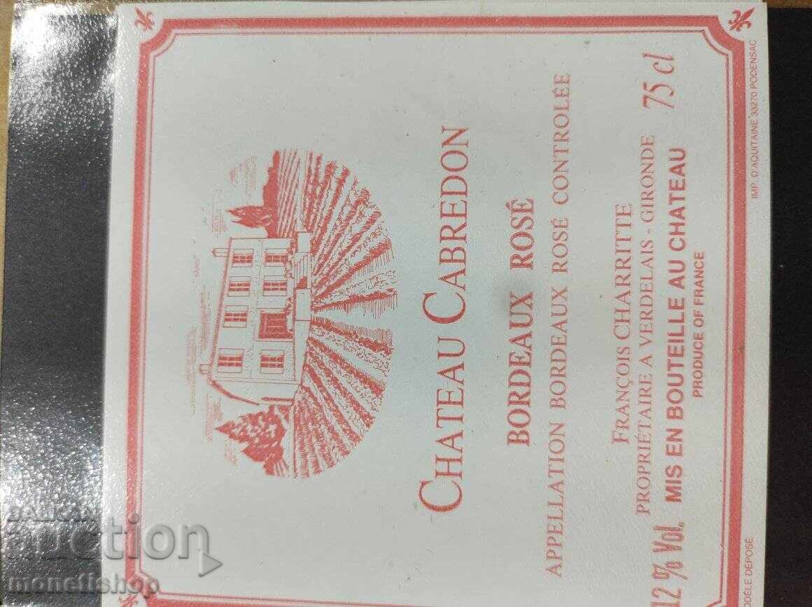 We offer a large collection of wine labels - 5 We offer a large collection of wine labels - 5