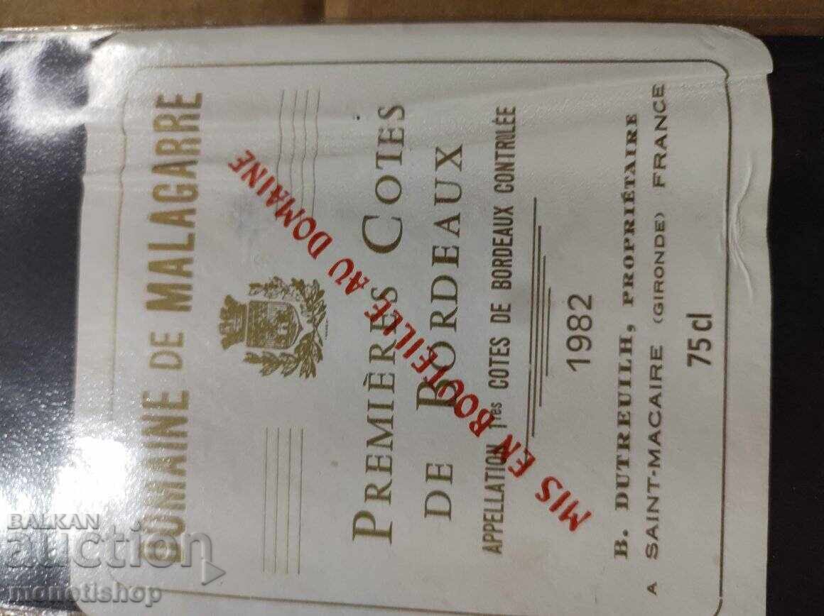 We offer a large collection of wine labels - 6 We offer a large collection of wine labels - 6