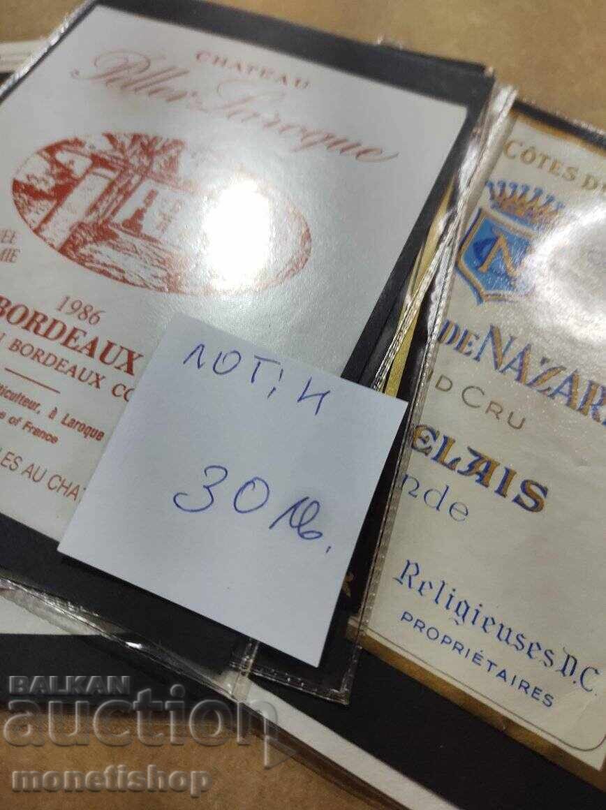 We offer a large collection of wine labels - 7 We offer a large collection of wine labels - 7