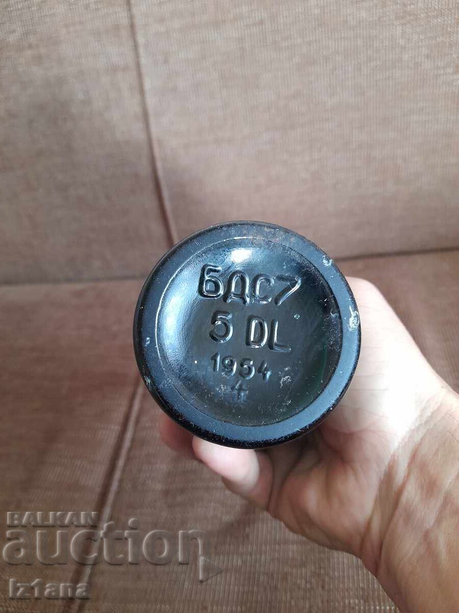 Livrarea Sticla veche de bere Livrarea Sticla veche de bere