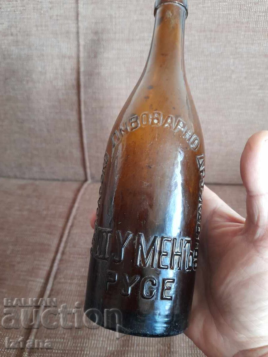 Auction  Beer bottle, bottle BULGARIAN BREWERY SHUMEN RUSE