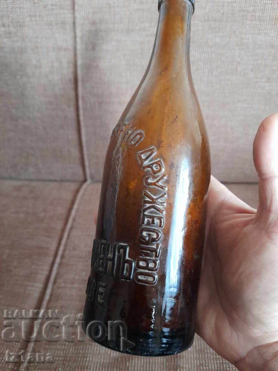 Delivery of Beer bottle, bottle BULGARIAN BREWERY SHUMEN RUSE
