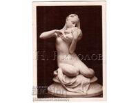 SMALL OLD PHOTO SCULPTURE DANI PUSH THE MUSE OF A. SH. D419