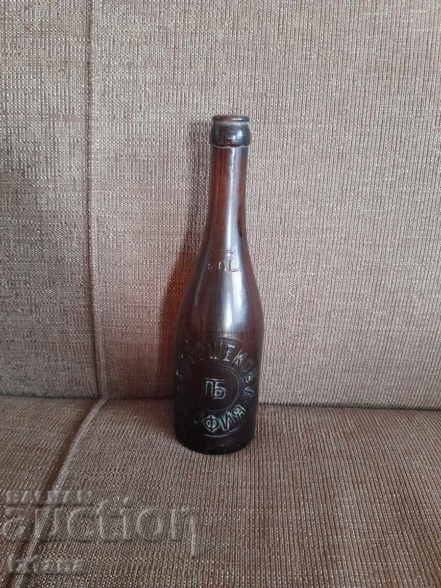 Old beer bottle Bratia Proshekovi Sofia Old beer bottle Bratia Proshekovi Sofia
