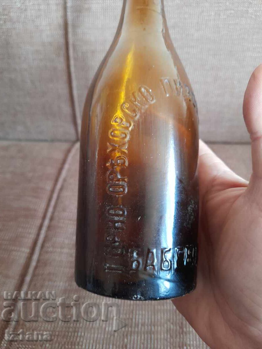 Sticla veche de bere Babenitsa cu preț 75.00 BGN | € 38.35 Sticla veche de bere Babenitsa cu preț 75.00 BGN | € 38.35