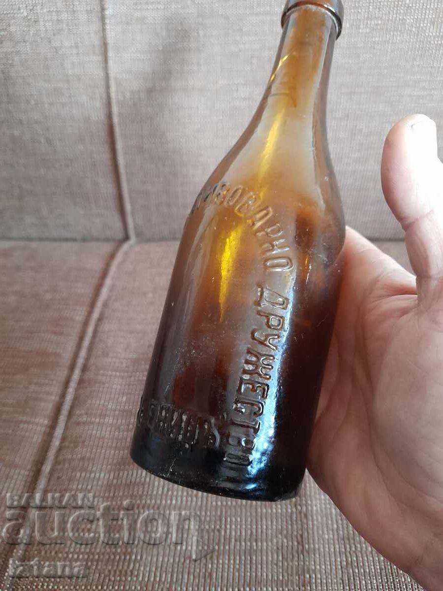 Livrarea Sticla veche de bere Babenitsa Livrarea Sticla veche de bere Babenitsa