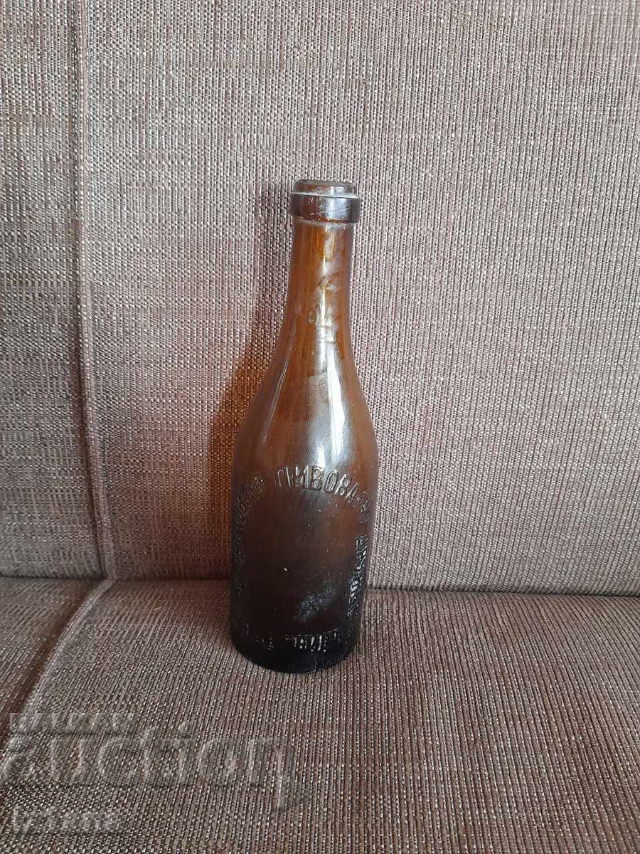 Sticla veche de bere Babenitsa Sticla veche de bere Babenitsa