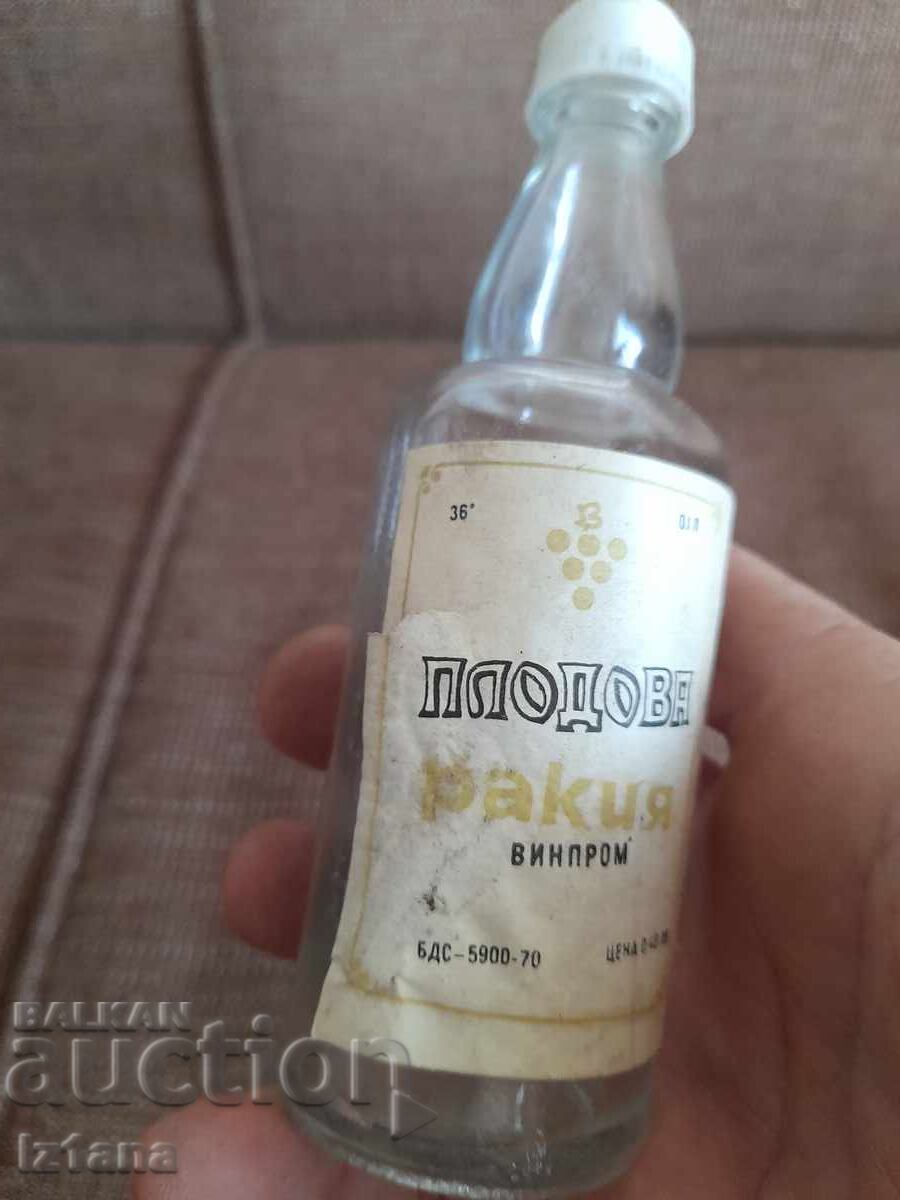 Παλιό βιβλίο εκατοντάδων γραμμαρίων από την Πλόντοβα με τιμή 14.00 BGN | € 7.16 Παλιό βιβλίο εκατοντάδων γραμμαρίων από την Πλόντοβα με τιμή 14.00 BGN | € 7.16