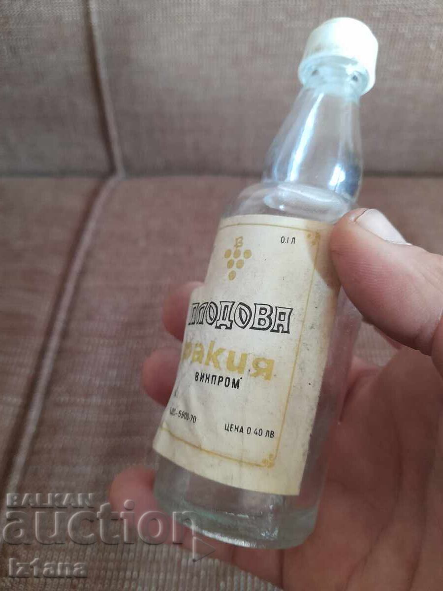 Δημοπρασία Παλιό βιβλίο εκατοντάδων γραμμαρίων από την Πλόντοβα Δημοπρασία Παλιό βιβλίο εκατοντάδων γραμμαρίων από την Πλόντοβα