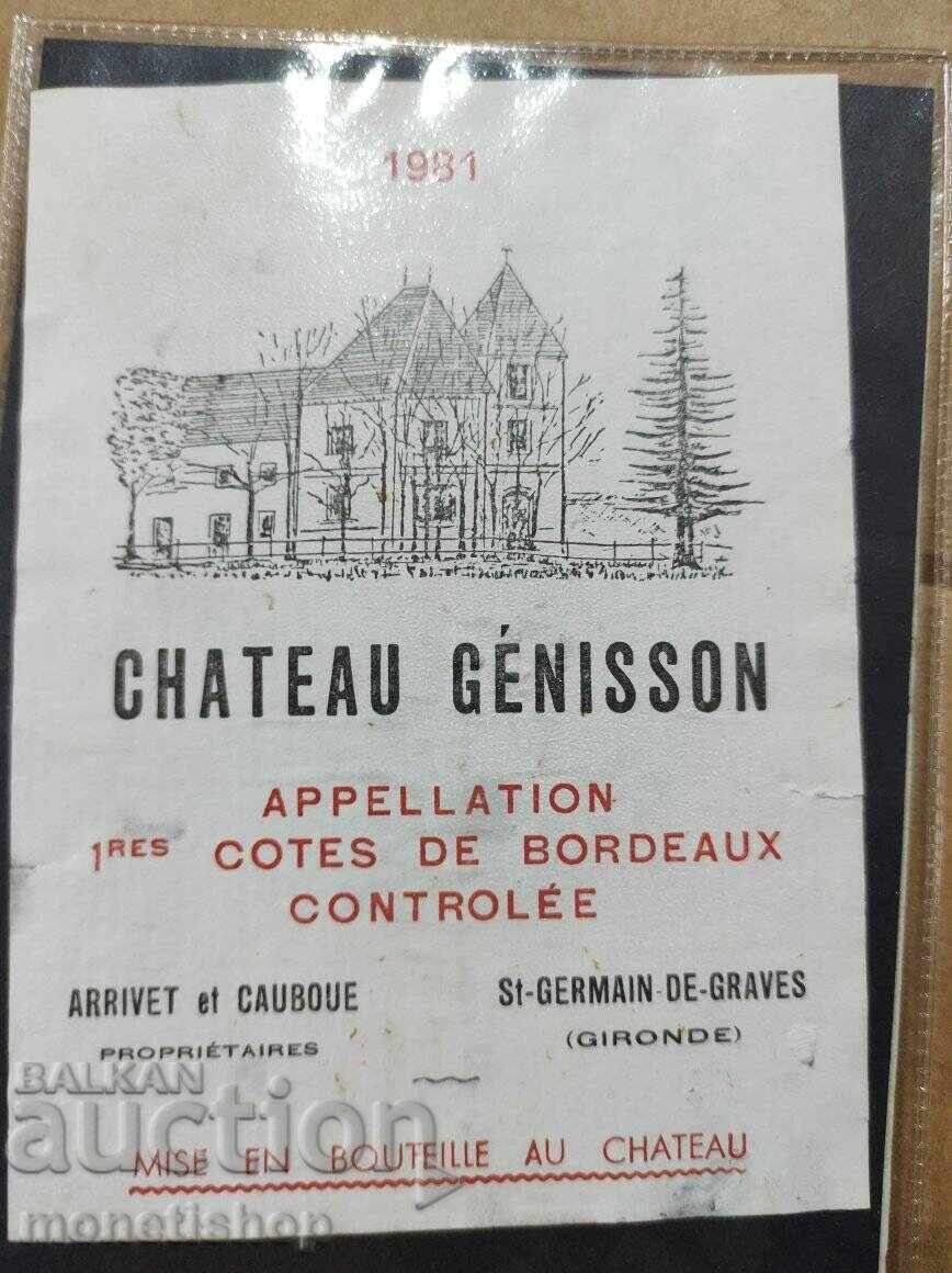 We offer a large collection of wine labels with price 30.00 BGN | € 15.34 We offer a large collection of wine labels with price 30.00 BGN | € 15.34