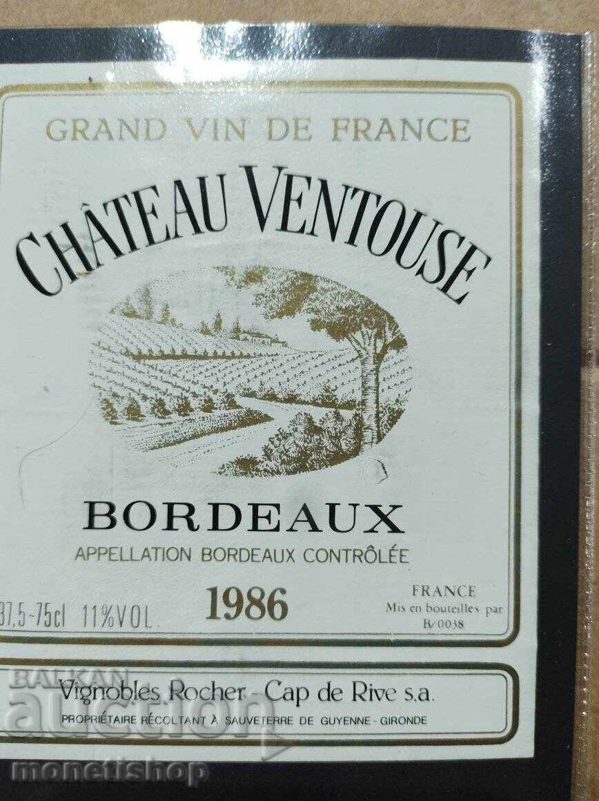 Auction We offer a large collection of wine labels Auction We offer a large collection of wine labels