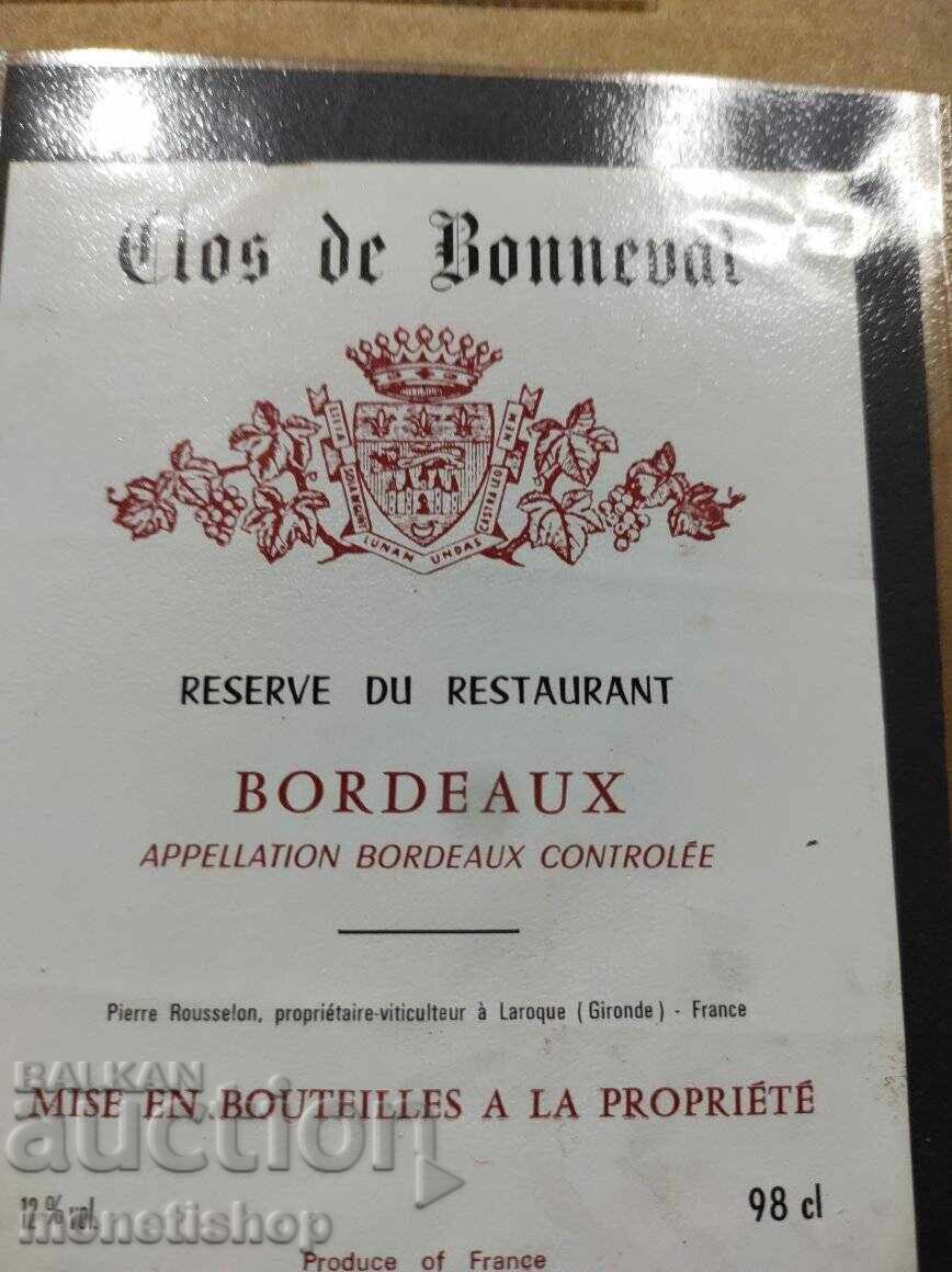 We offer a large collection of wine labels - 7 We offer a large collection of wine labels - 7