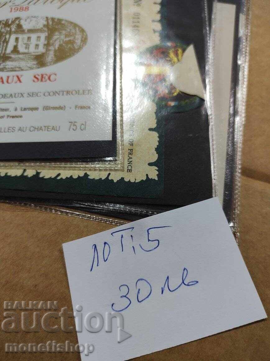 We offer a large collection of wine labels We offer a large collection of wine labels