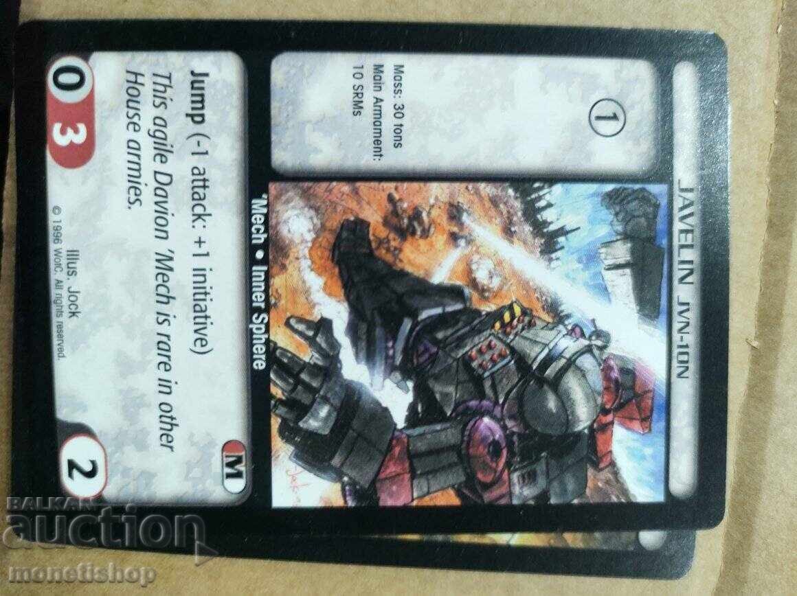 We offer a large collection of Batletech cards - 7 We offer a large collection of Batletech cards - 7