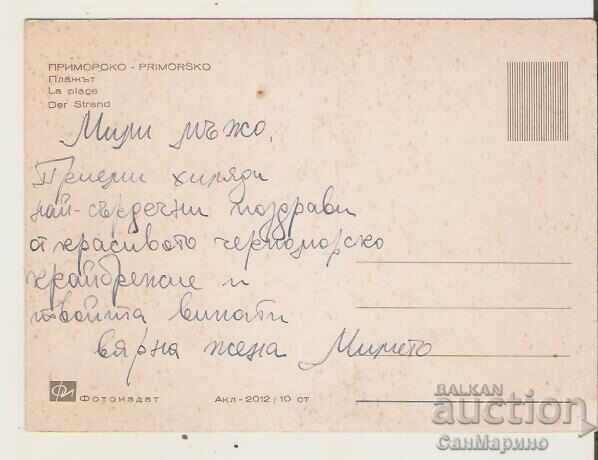 Map Bulgaria Primorsko The Beach 8* with price 0.90 BGN | € 0.46