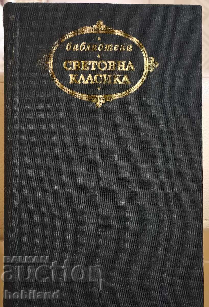 World classic-,, Pan Tadeusz,, World classic-,, Pan Tadeusz,,