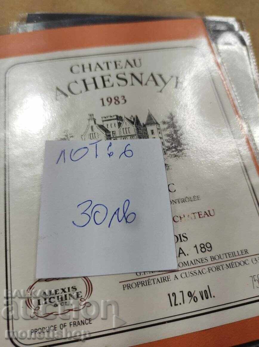 We offer a large collection of wine labels with price 30.00 BGN | € 15.34 We offer a large collection of wine labels with price 30.00 BGN | € 15.34