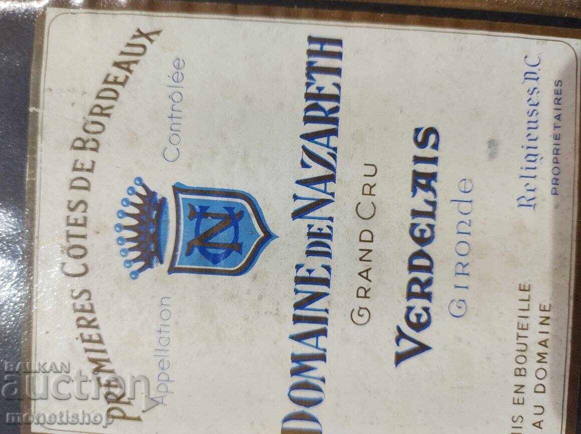 We offer a large collection of wine labels - 7 We offer a large collection of wine labels - 7