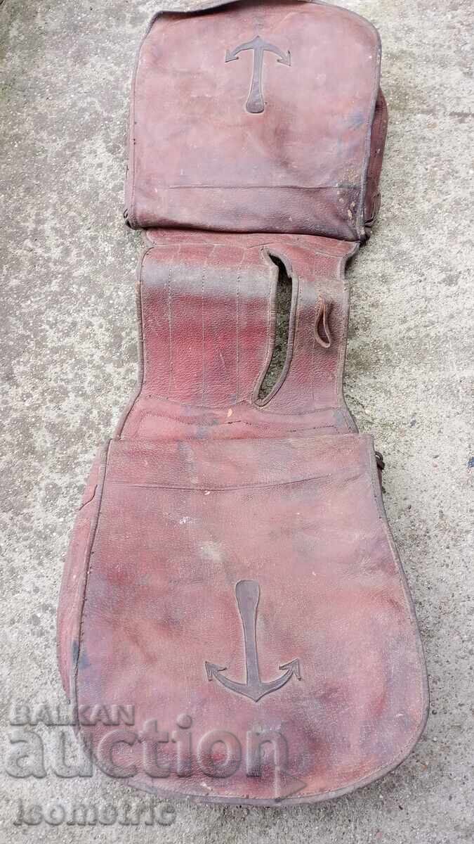 Стари кожени дисаги с цена 180.00 лв. | € 92.03 Стари кожени дисаги с цена 180.00 лв. | € 92.03