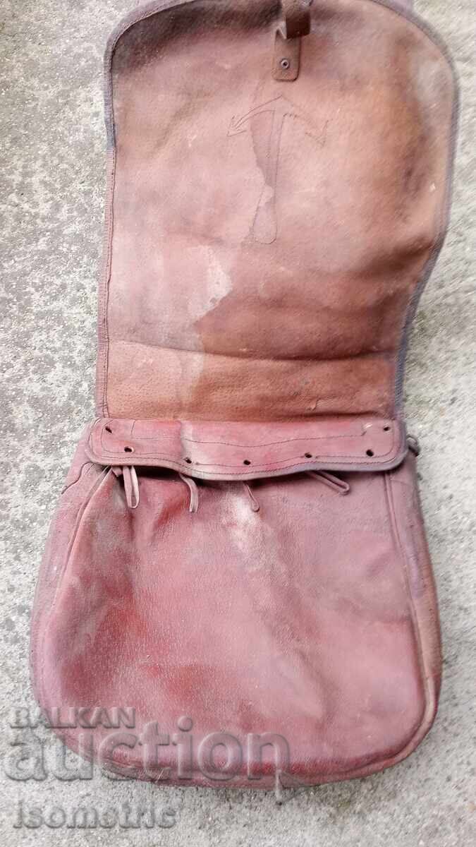 Аукцион Стари кожени дисаги Аукцион Стари кожени дисаги