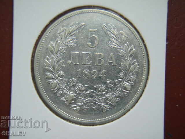 5 лева 1894 година Княжество България (3) - XF/AU с цена 365.89 лв. | € 187.08 5 лева 1894 година Княжество България (3) - XF/AU с цена 365.89 лв. | € 187.08