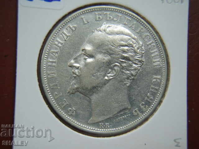 5 лева 1894 година Княжество България (3) - XF/AU - 6 5 лева 1894 година Княжество България (3) - XF/AU - 6