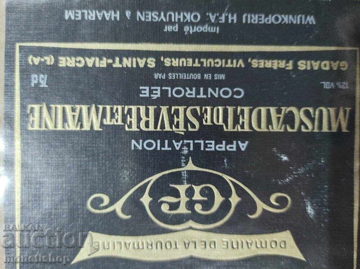 We offer a large collection of wine labels with price 30.00 BGN | € 15.34 We offer a large collection of wine labels with price 30.00 BGN | € 15.34