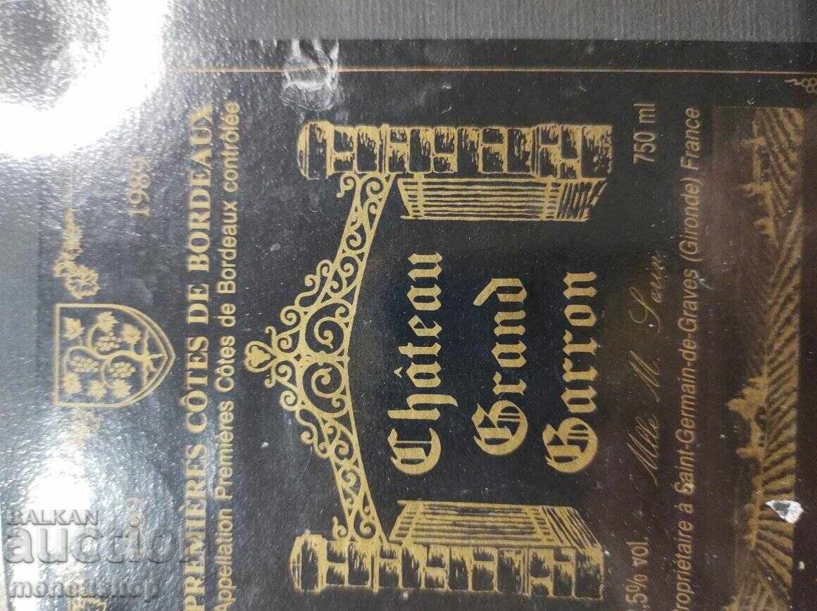 Auction We offer a large collection of wine labels Auction We offer a large collection of wine labels