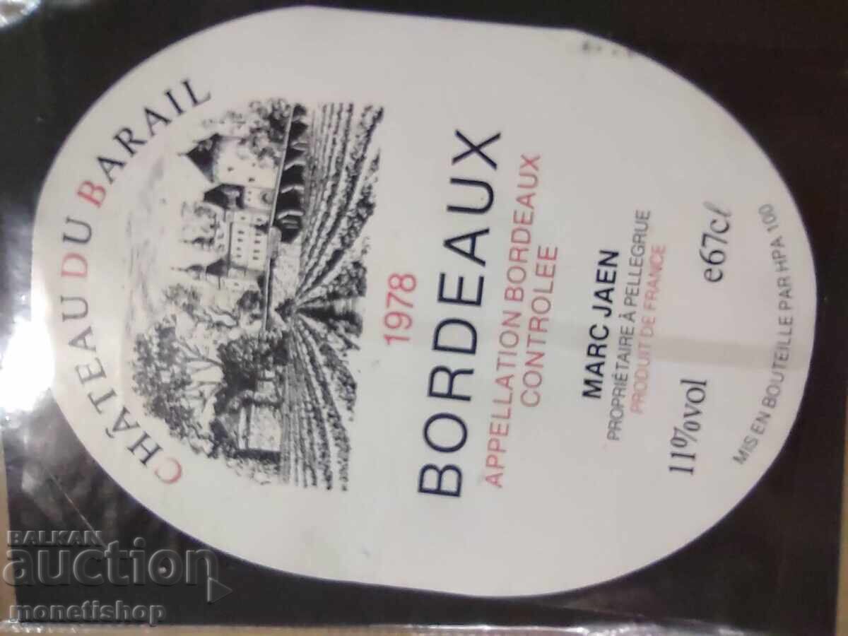 Delivery of We offer a large collection of wine labels Delivery of We offer a large collection of wine labels