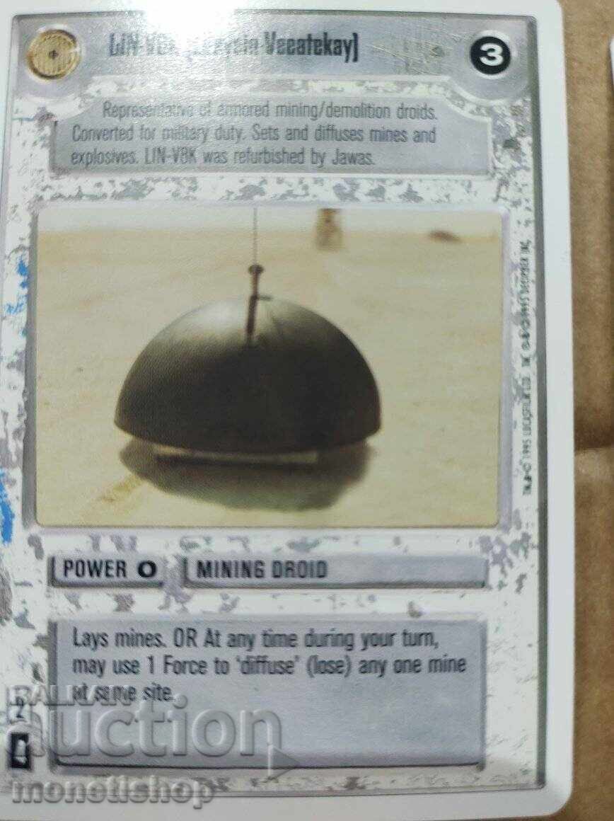 We offer a large collection of Star Wars cards - 5 We offer a large collection of Star Wars cards - 5