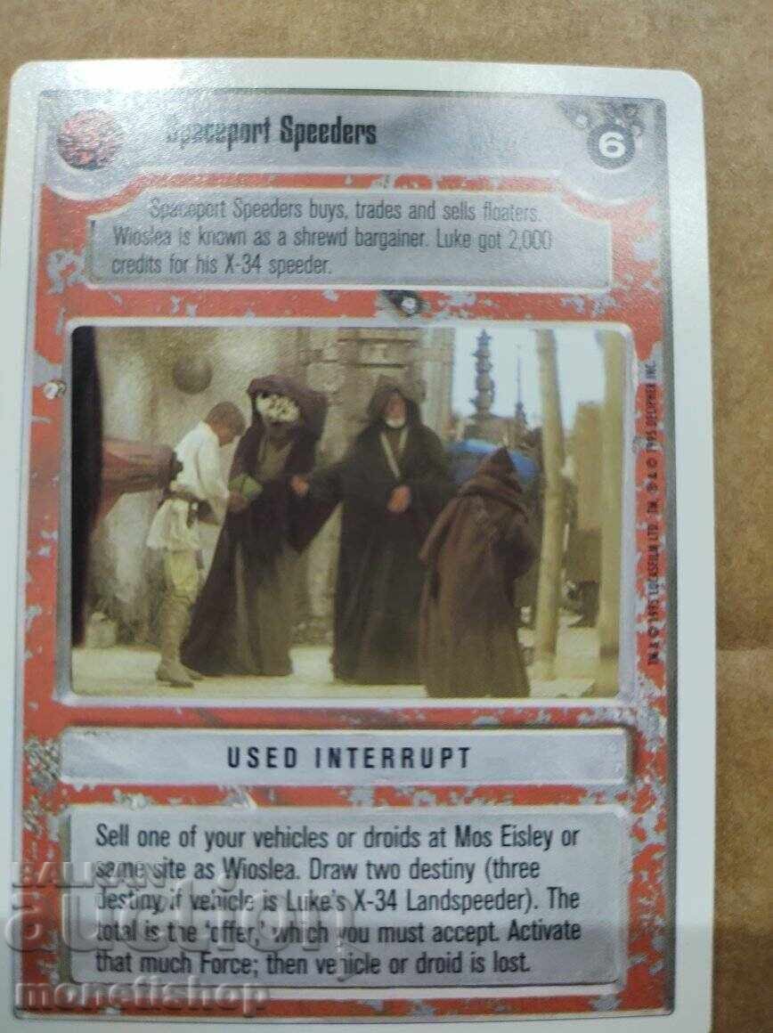 We offer a large collection of Star Wars cards - 6 We offer a large collection of Star Wars cards - 6