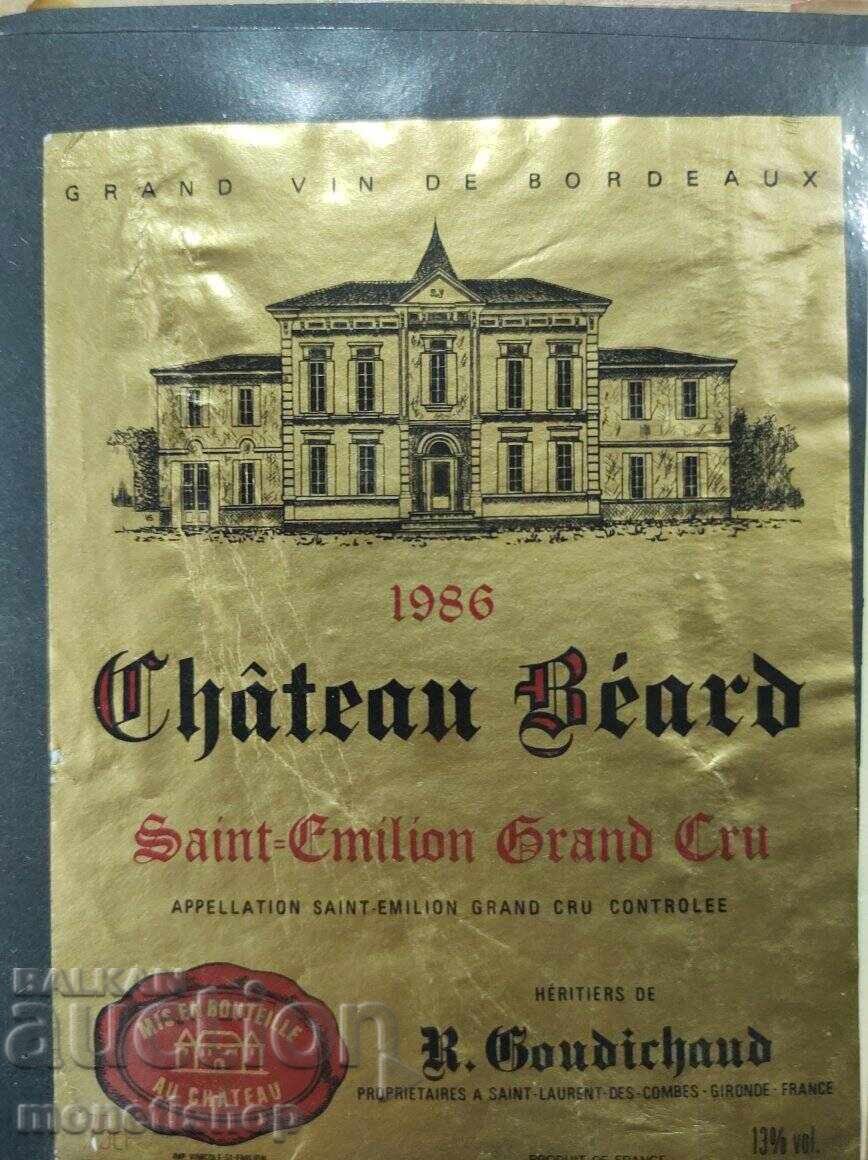 We offer a large collection of wine labels - 6 We offer a large collection of wine labels - 6