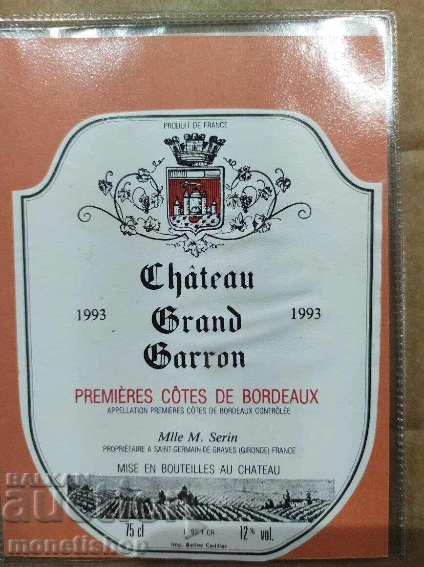 We offer a large collection of wine labels - 7 We offer a large collection of wine labels - 7