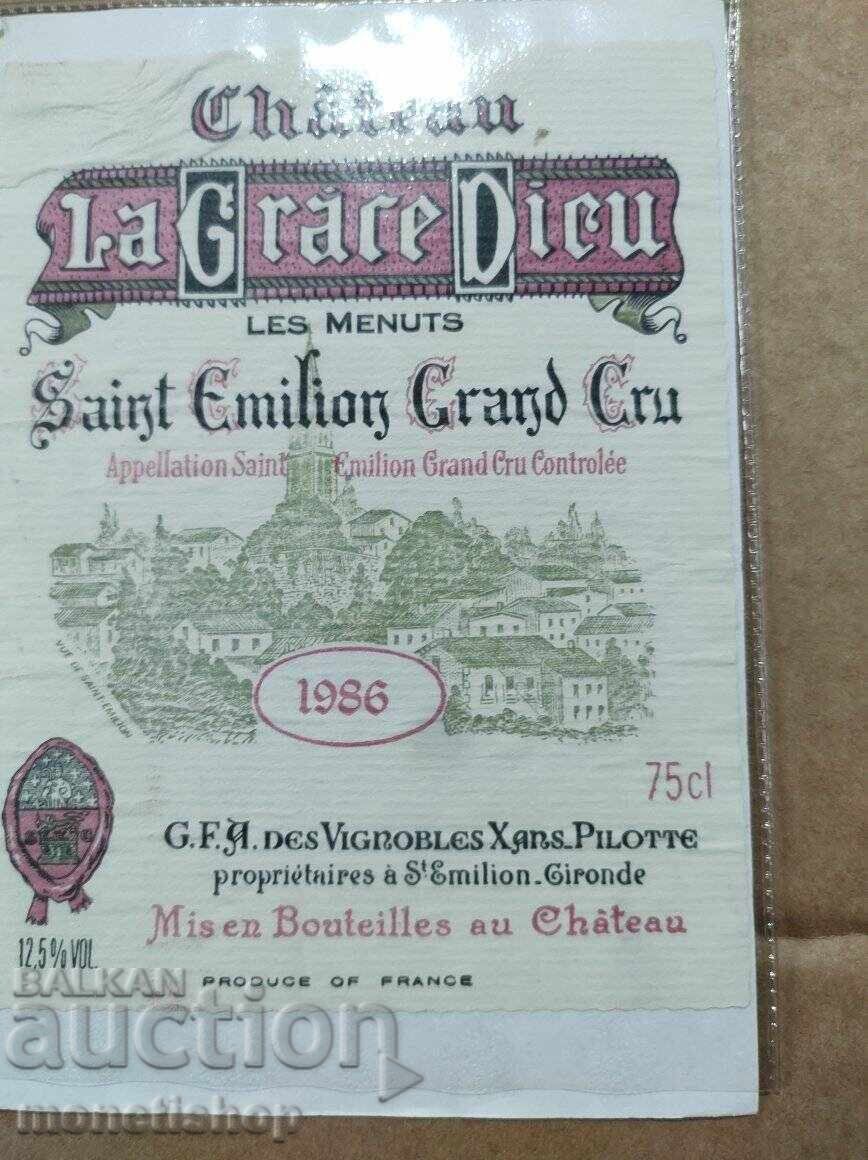 We offer a large collection of wine labels with price 30.00 BGN | € 15.34