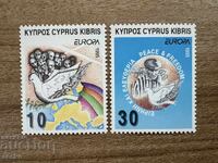 Cyprus - Stamps Europe - Peace and Freedom (1995) MNH