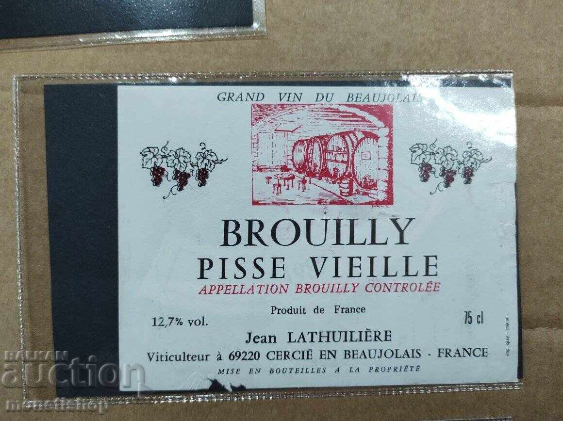 We offer a large collection of wine labels with price 30.00 BGN | € 15.34