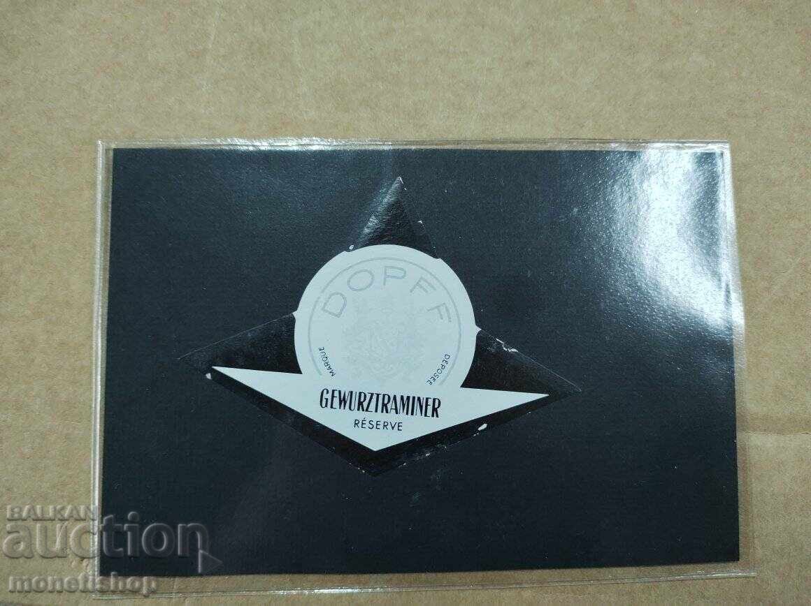 Auction  We offer a large collection of wine labels