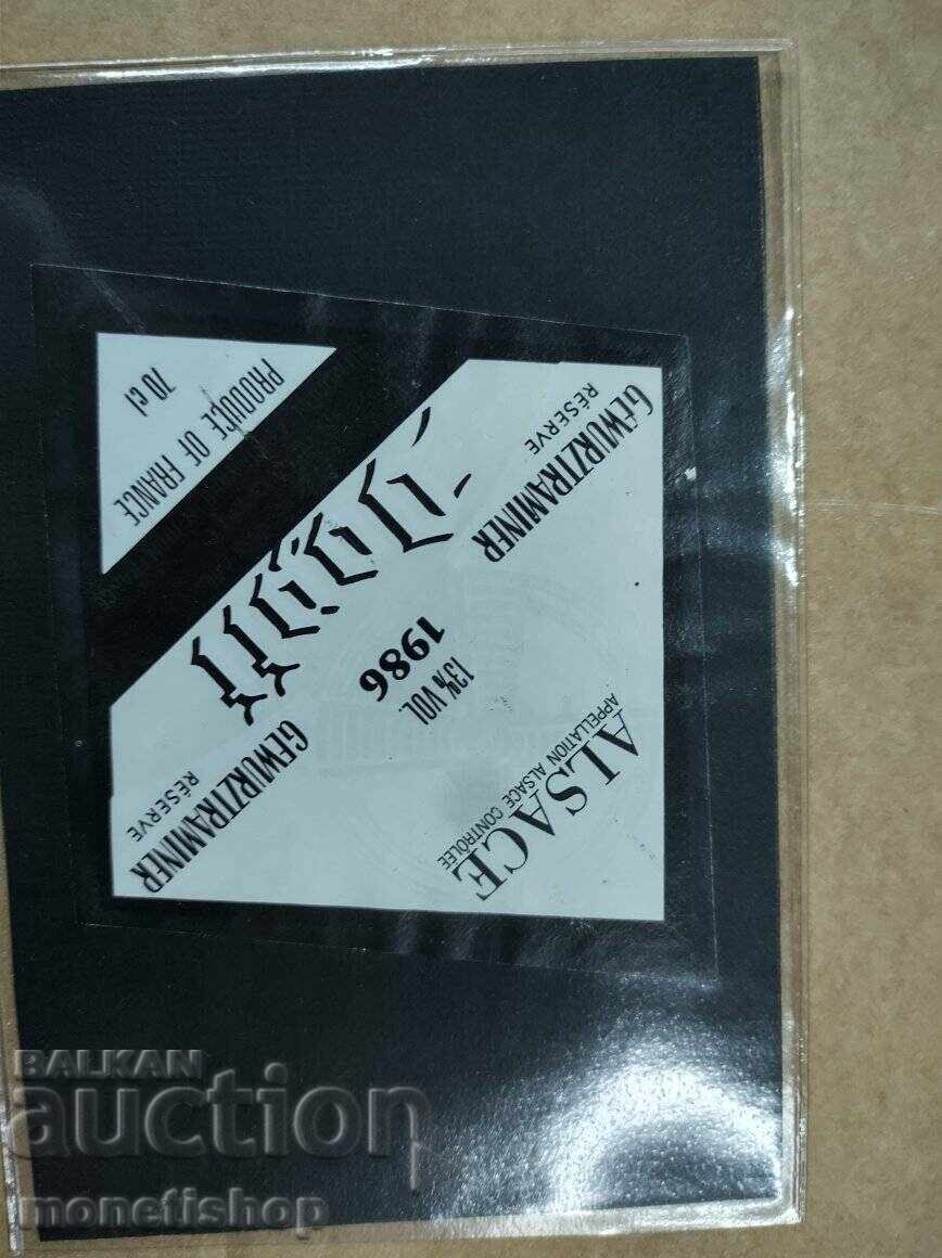 We offer a large collection of wine labels - 5