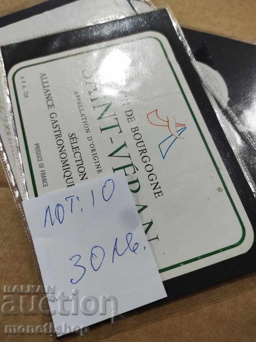 We offer a large collection of wine labels - 7