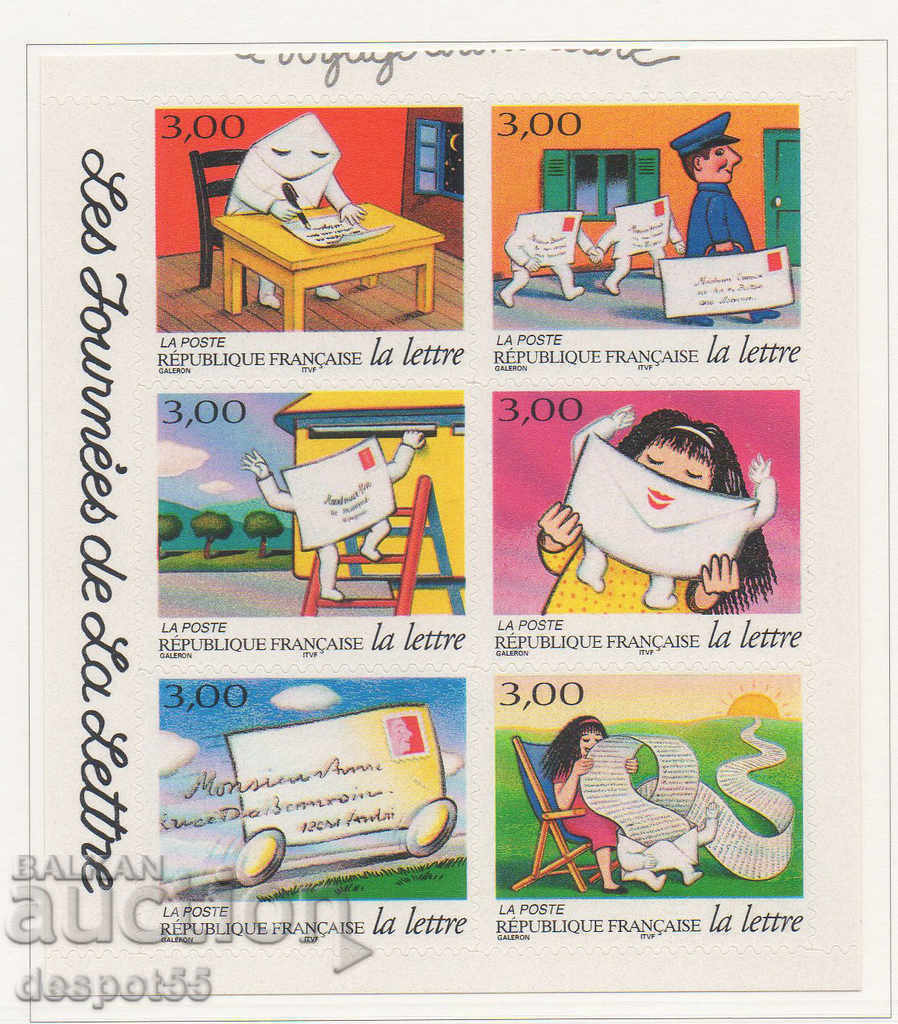 1997. France. The journey of a letter. Carnet. 1997. France. The journey of a letter. Carnet.