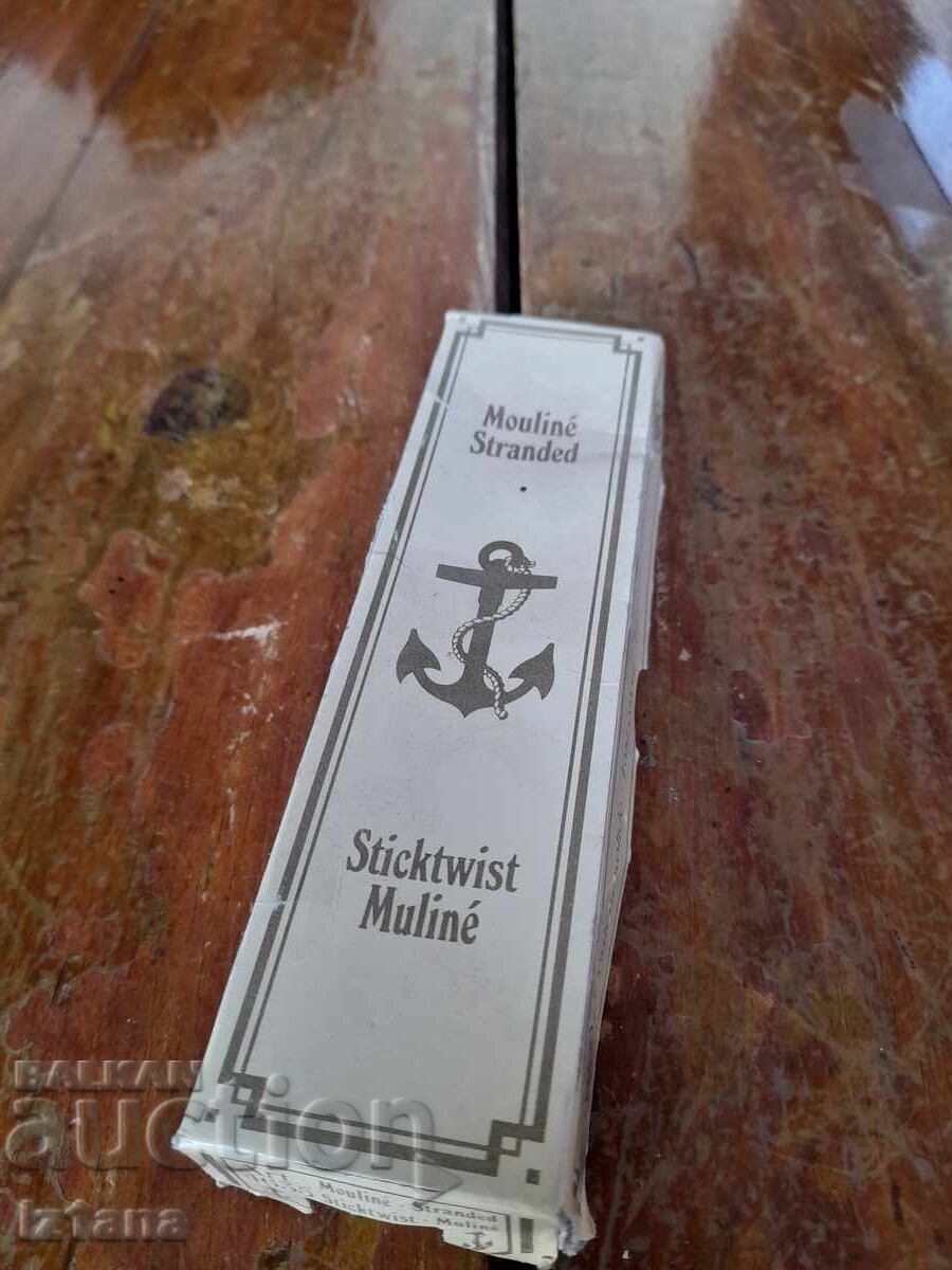 Old Mouline with price 22.00 BGN | € 11.25 Old Mouline with price 22.00 BGN | € 11.25