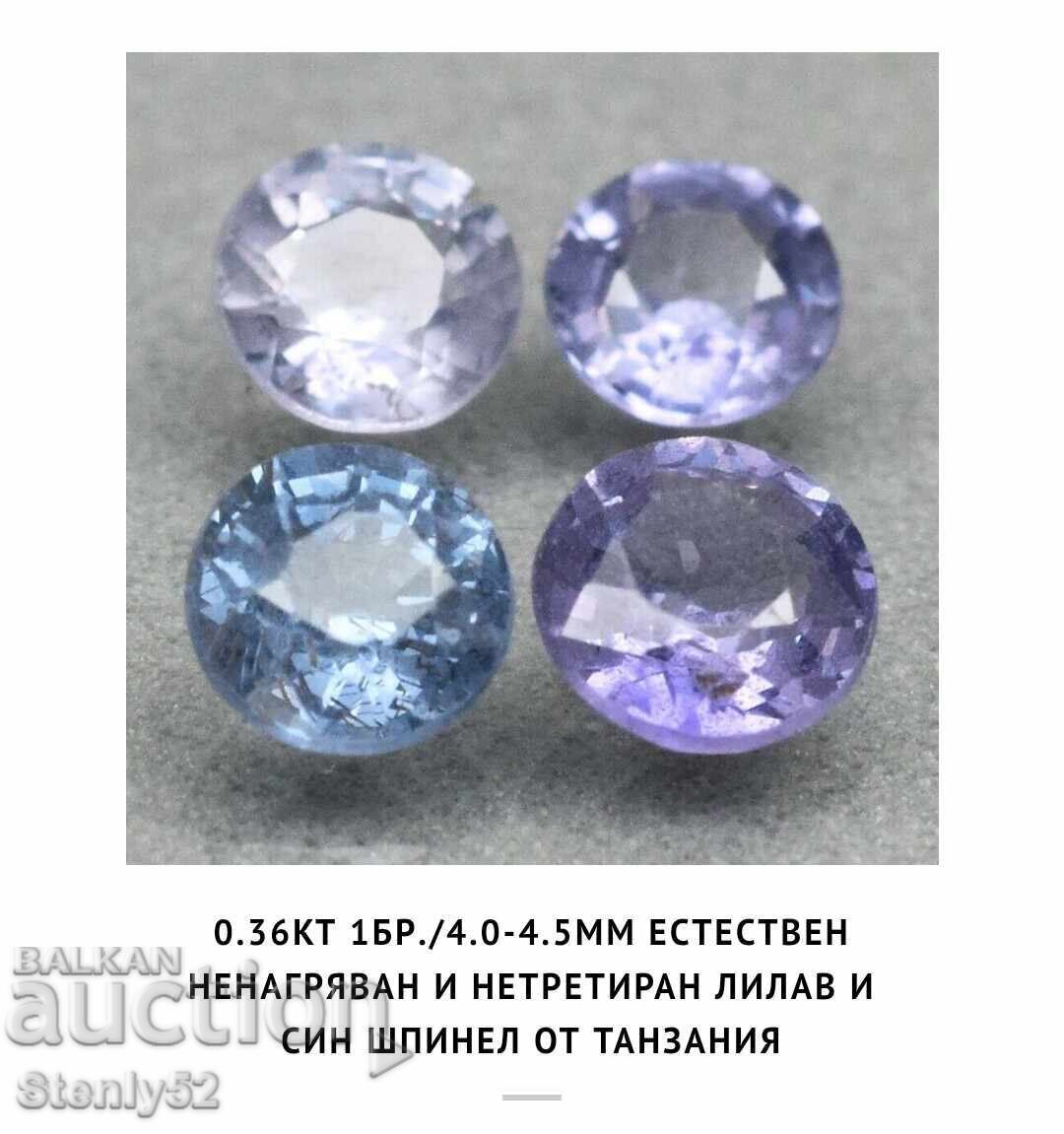 Δημοπρασία Ασημένιο δαχτυλίδι από ρόδιο με φυσική πέτρα. Δημοπρασία Ασημένιο δαχτυλίδι από ρόδιο με φυσική πέτρα.