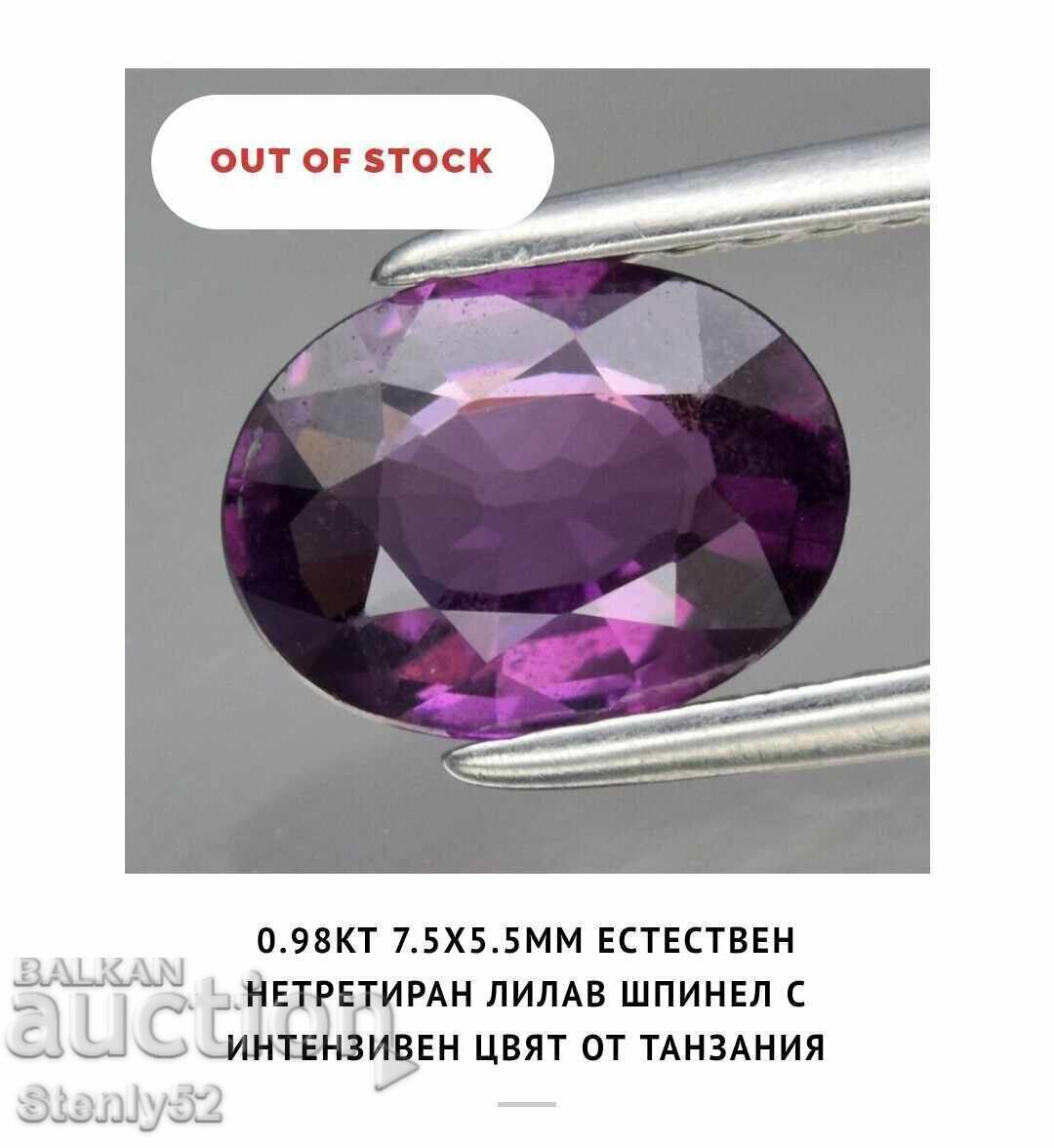 Livrarea Inel din argint placat cu rodiu cu piatra naturala.