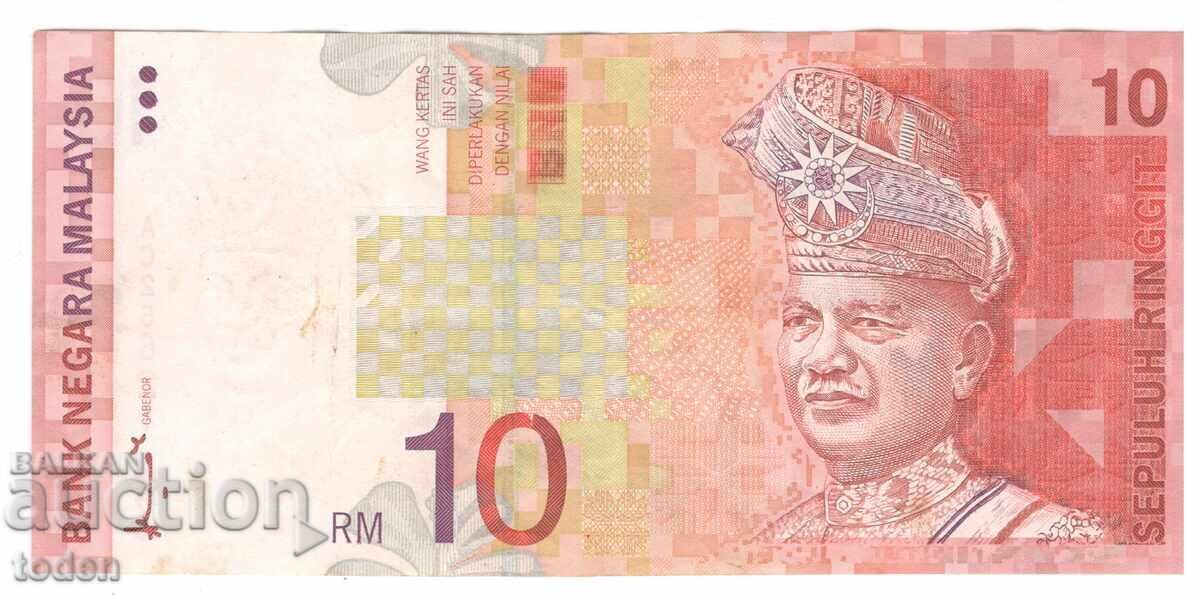 Malaysia-10 Ringgit-1997-P# 42a-Paper Malaysia-10 Ringgit-1997-P# 42a-Paper