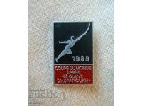 Fencing Badge 1989 - World Cup "Asparuhov Sword"