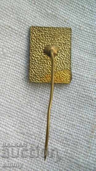 Badge - Balkan Cross 1976 with price 3.00 BGN | € 1.53 Badge - Balkan Cross 1976 with price 3.00 BGN | € 1.53