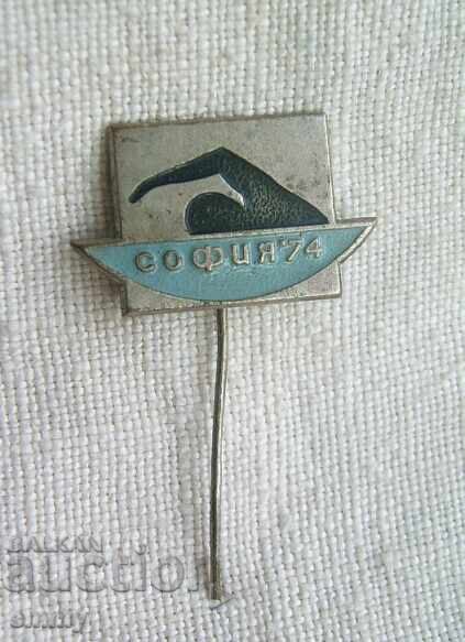 Insigna - Campionatul de înot, Sofia 1974 Insigna - Campionatul de înot, Sofia 1974