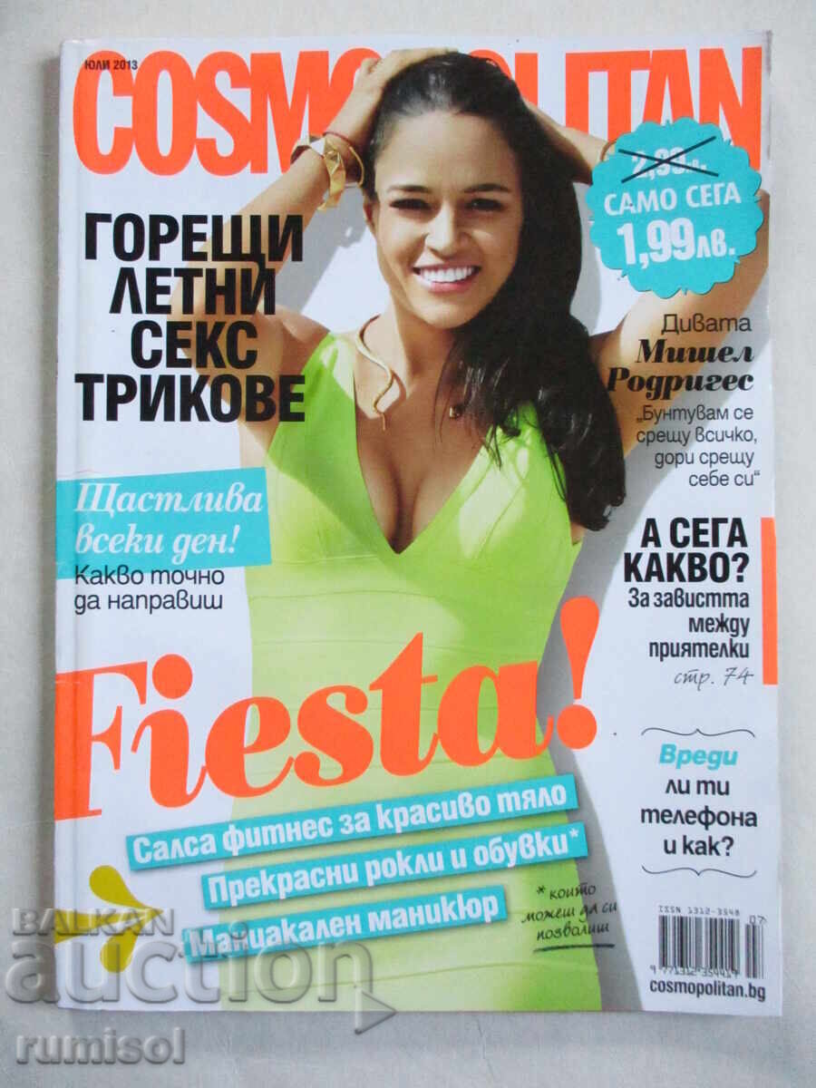Cosmopolitan - iulie / 2013