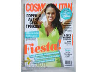 Cosmopolitan - July / 2013