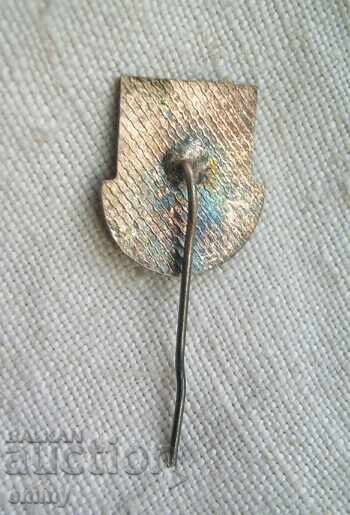 Badge - IV Balkan Water Sports Championship, Sofia 1972 with price 10.00 BGN | € 5.11 Badge - IV Balkan Water Sports Championship, Sofia 1972 with price 10.00 BGN | € 5.11